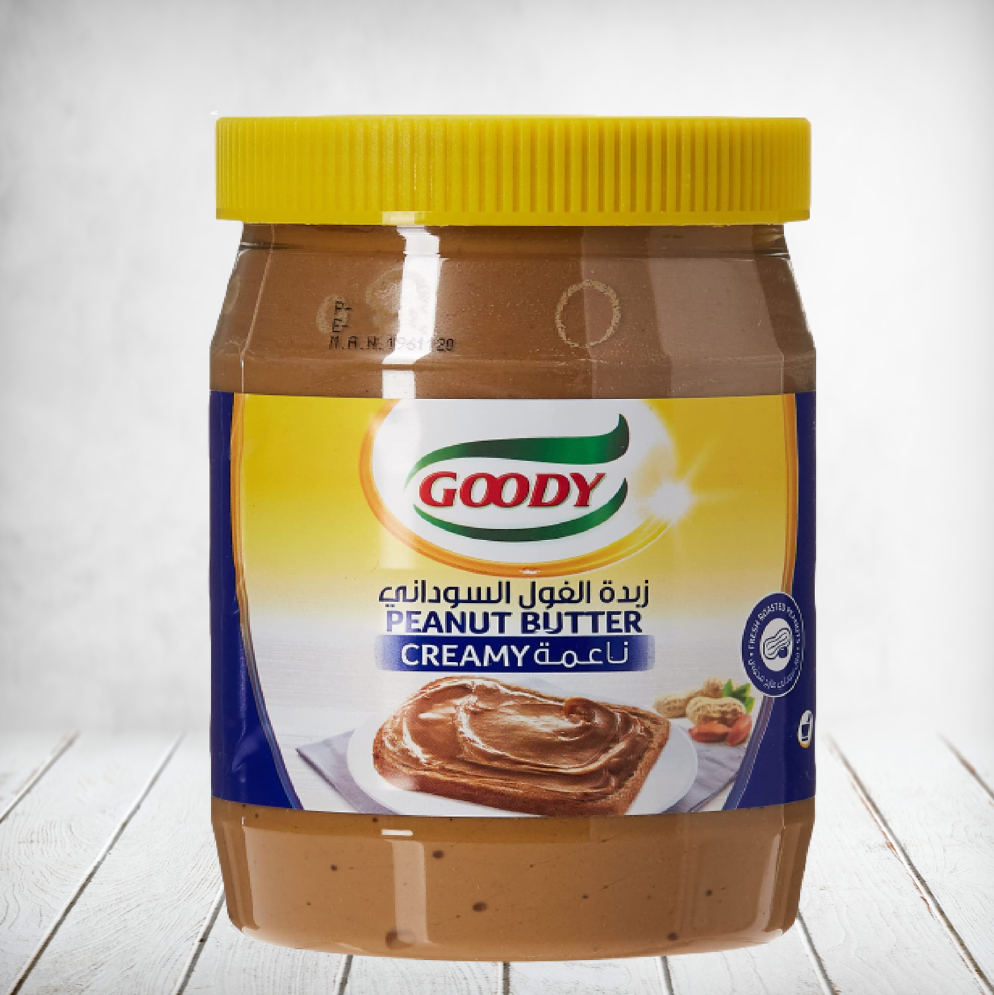 Goody Peanut Butter - Smooth 1kg
