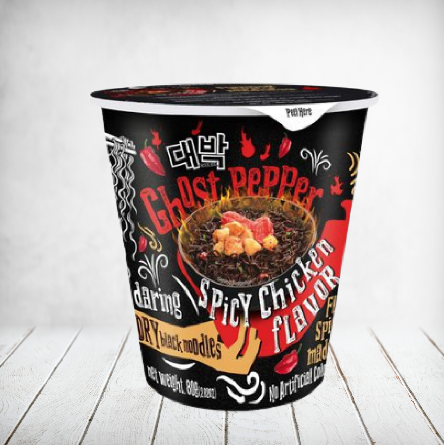 Lim Siang Ghost Pepper Spicy Chicken 80g Tub