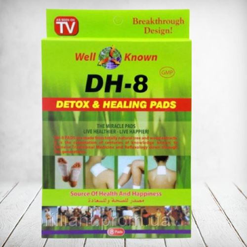 DH-8 Detox & Healing Pads