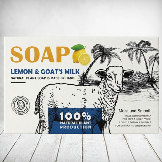 Harubery Lemon & Goats Milk Soap 180g