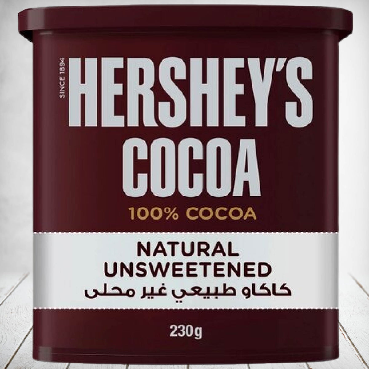 Hersheys Unsweetened Cocoa 230g