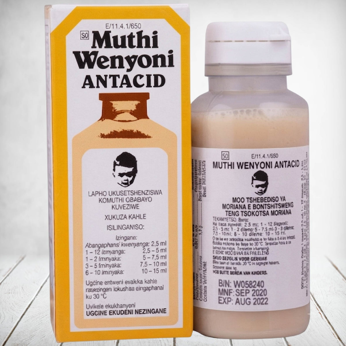 Muti Antacid 75ml