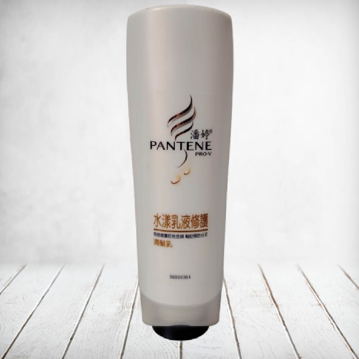 Pantene Conditioner Milky Treatment 200ml