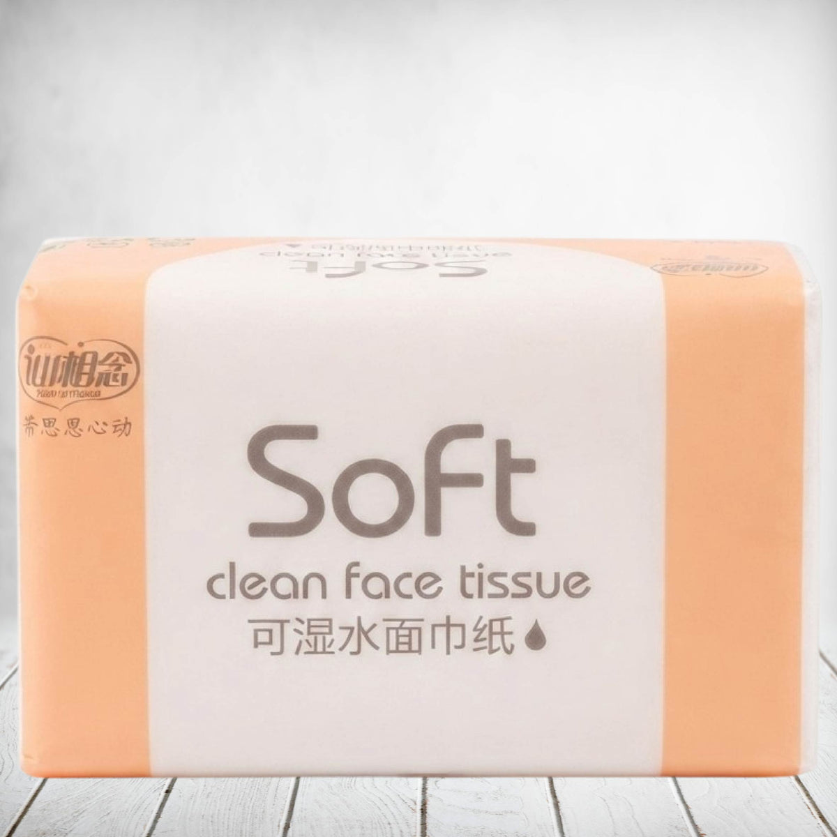 Soft Clean Tissue 300 2ply