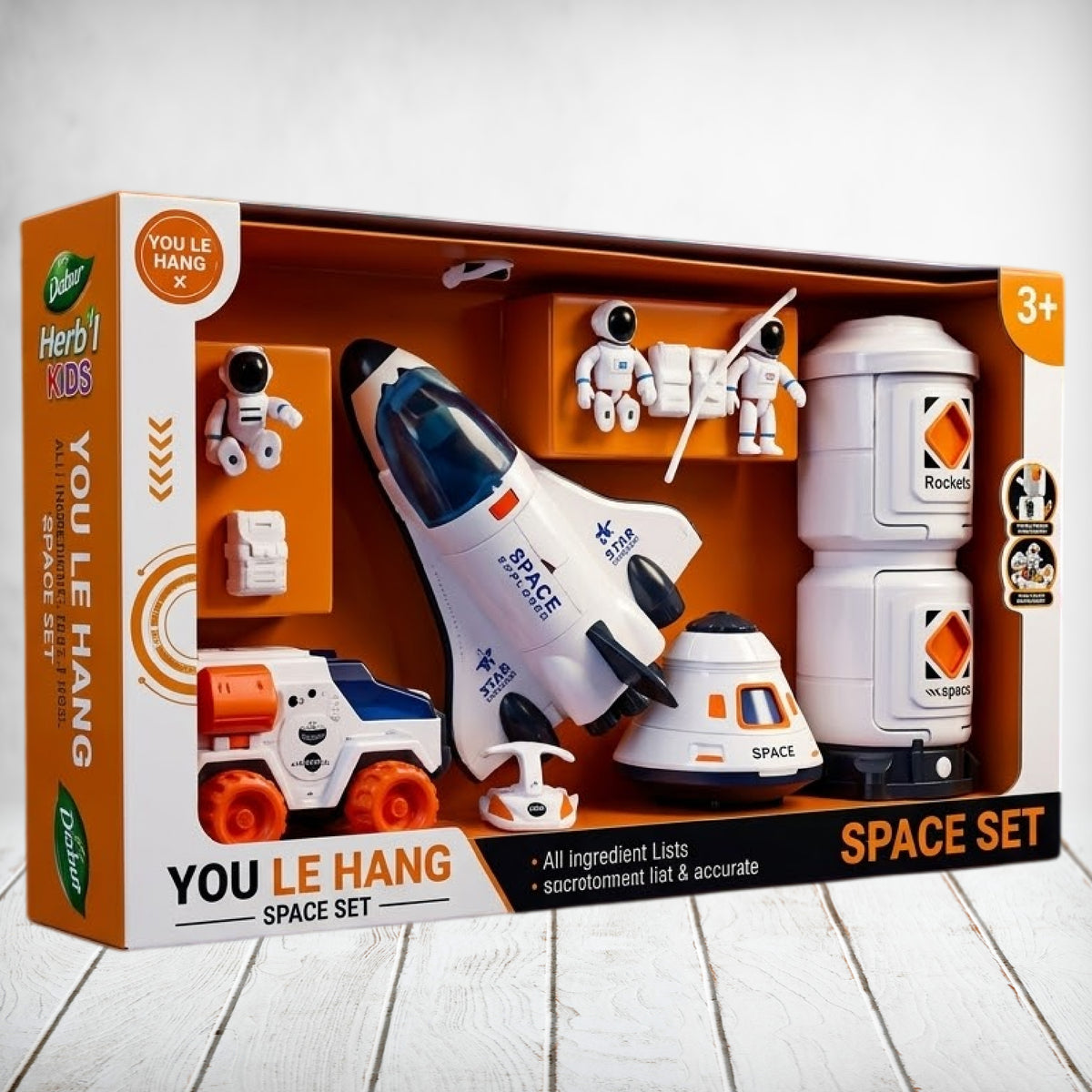 Travel Space Set